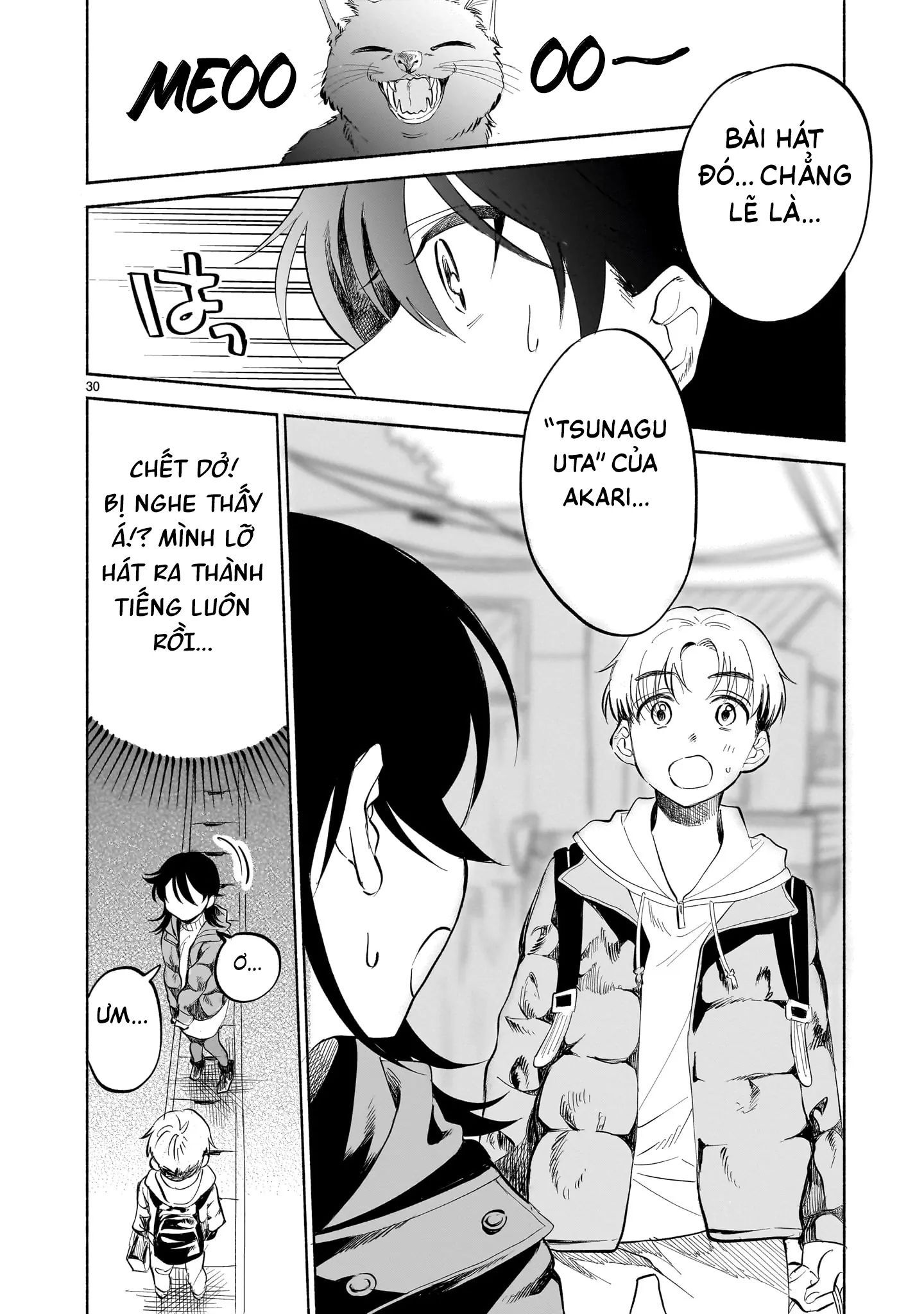 Khúc Đối Thoại Dưới Tán Hoa Anh Đào: Chapter 1