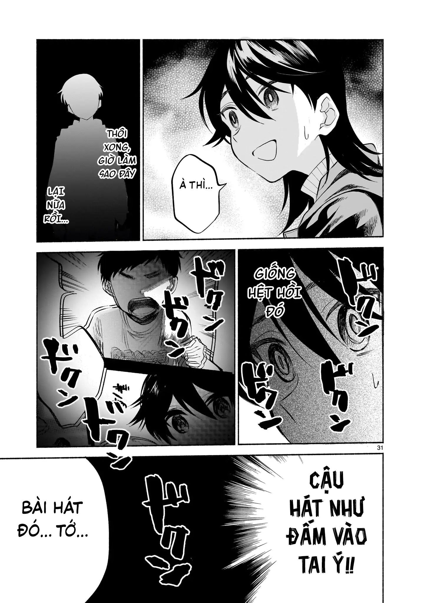 Khúc Đối Thoại Dưới Tán Hoa Anh Đào: Chapter 1