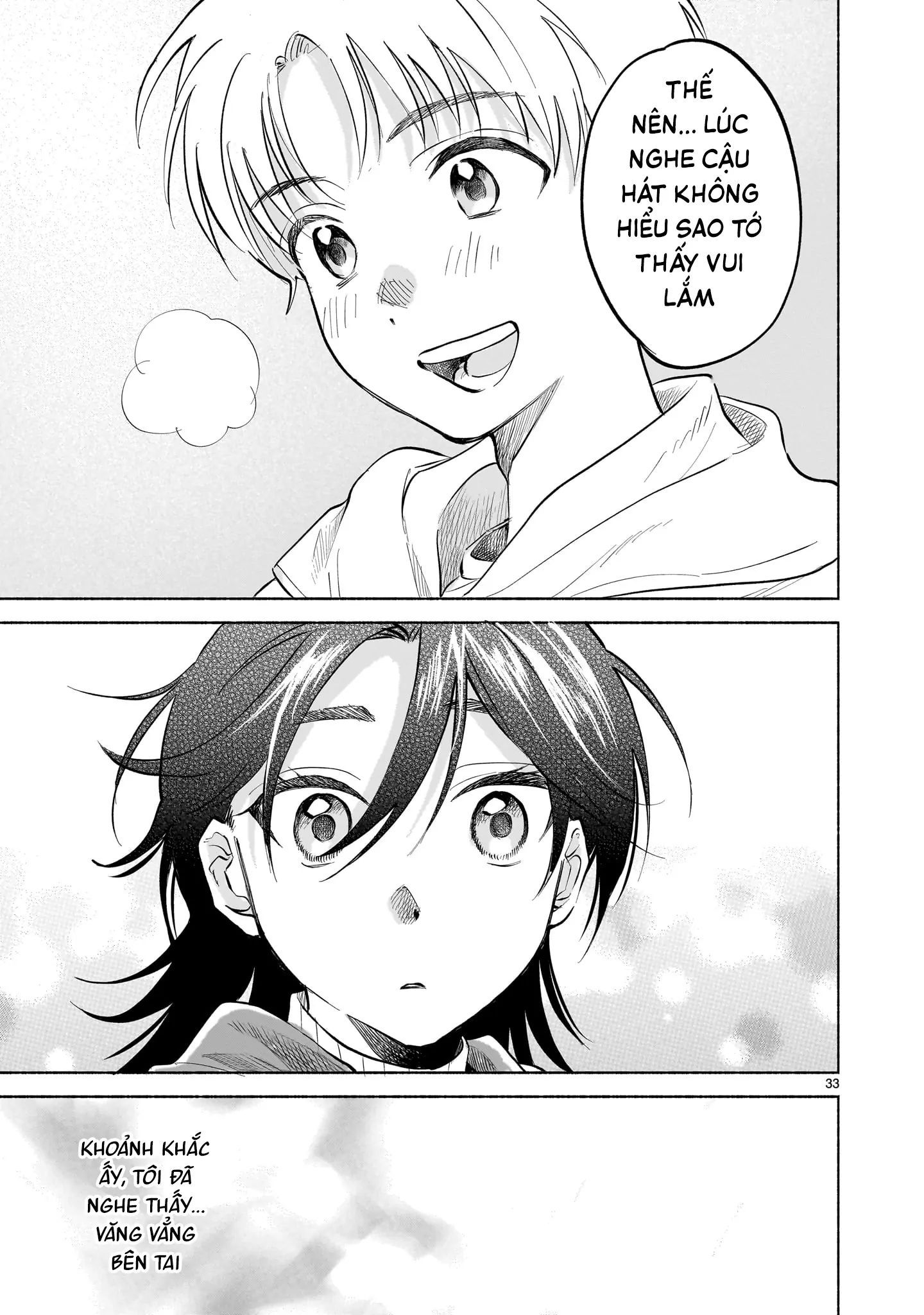 Khúc Đối Thoại Dưới Tán Hoa Anh Đào: Chapter 1