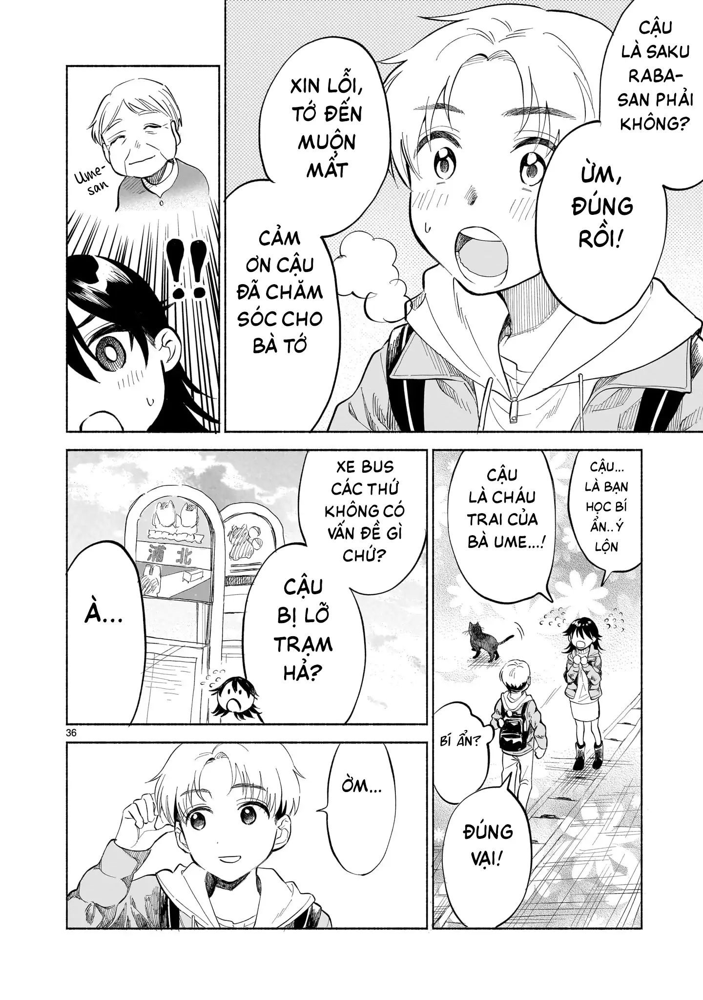 Khúc Đối Thoại Dưới Tán Hoa Anh Đào: Chapter 1