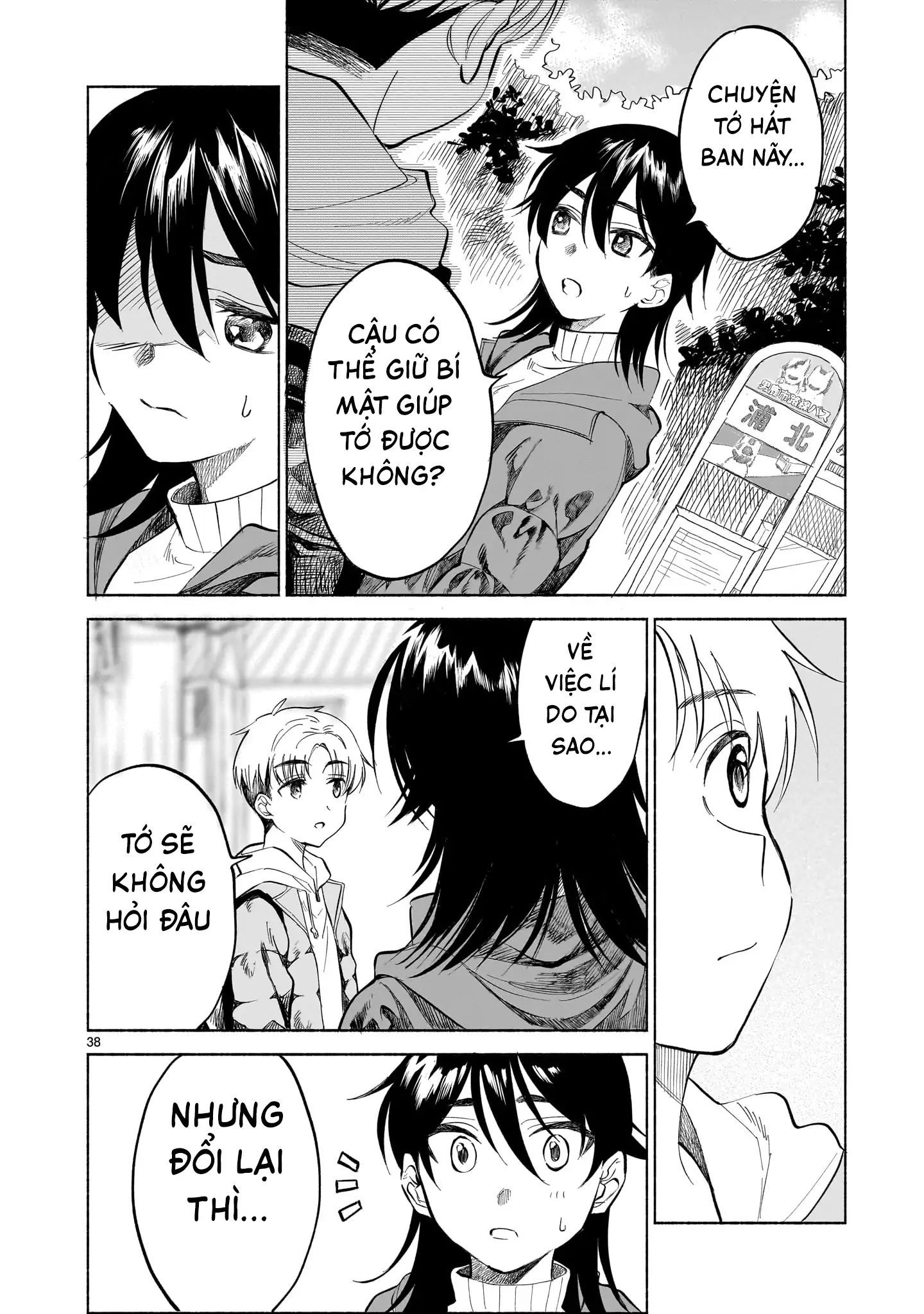 Khúc Đối Thoại Dưới Tán Hoa Anh Đào: Chapter 1