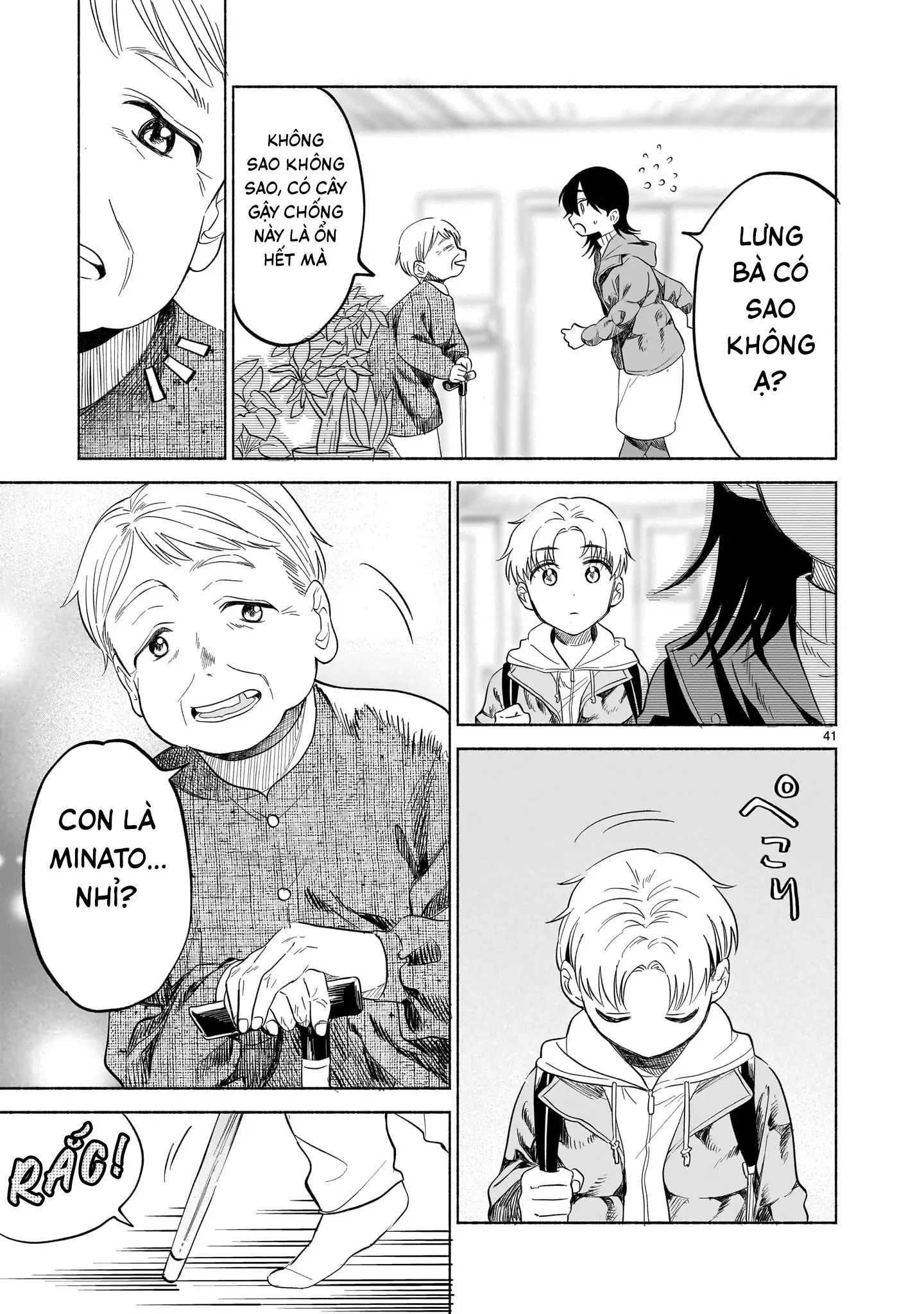 Khúc Đối Thoại Dưới Tán Hoa Anh Đào: Chapter 1