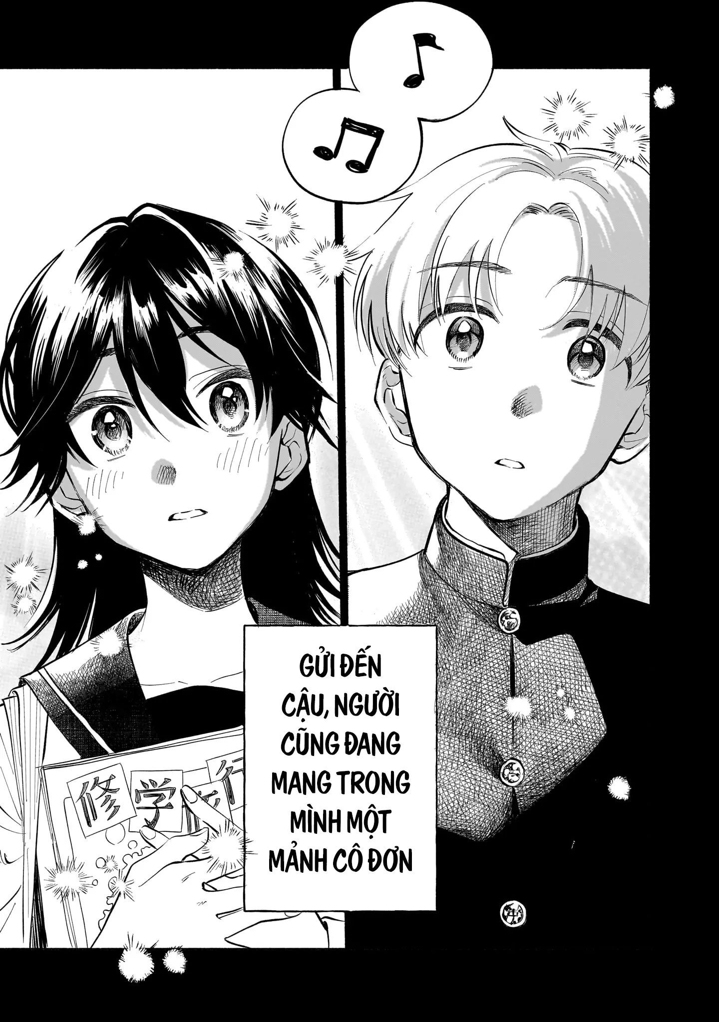 Khúc Đối Thoại Dưới Tán Hoa Anh Đào: Chapter 1