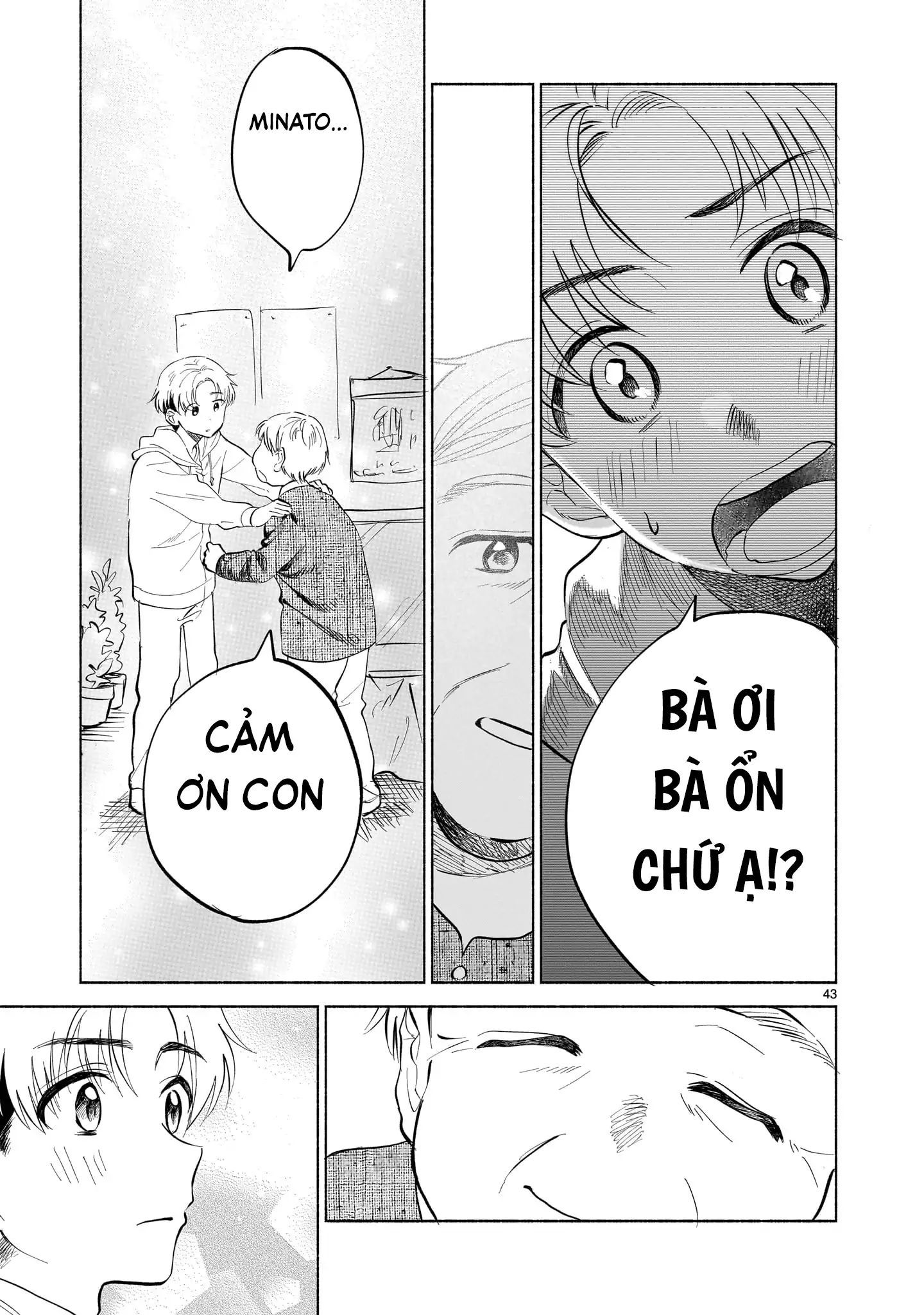 Khúc Đối Thoại Dưới Tán Hoa Anh Đào: Chapter 1