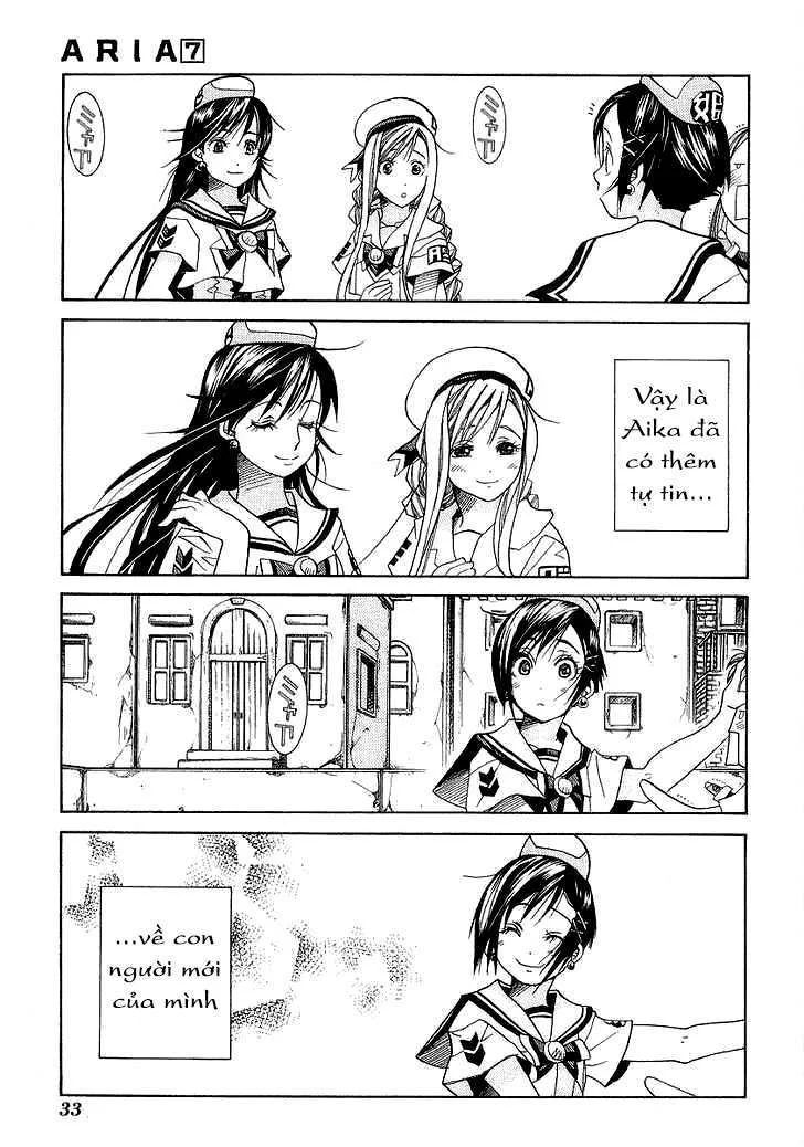 Khúc Tình Ca Ban Mai: Chapter 31.5