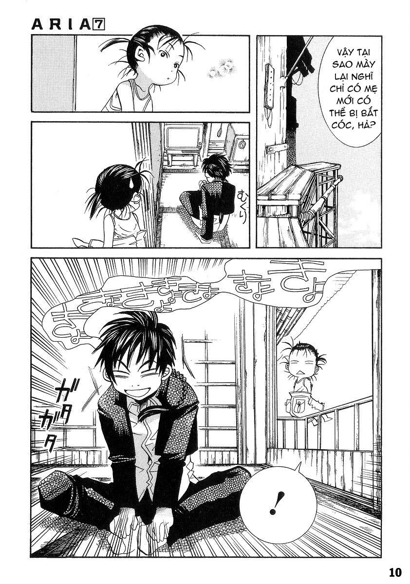 Khúc Tình Ca Ban Mai: Chapter 35.5