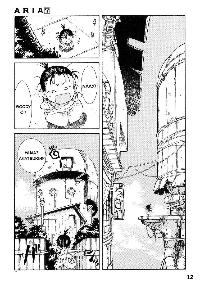 Khúc Tình Ca Ban Mai: Chapter 35.5
