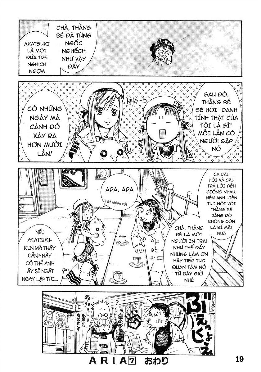 Khúc Tình Ca Ban Mai: Chapter 35.5