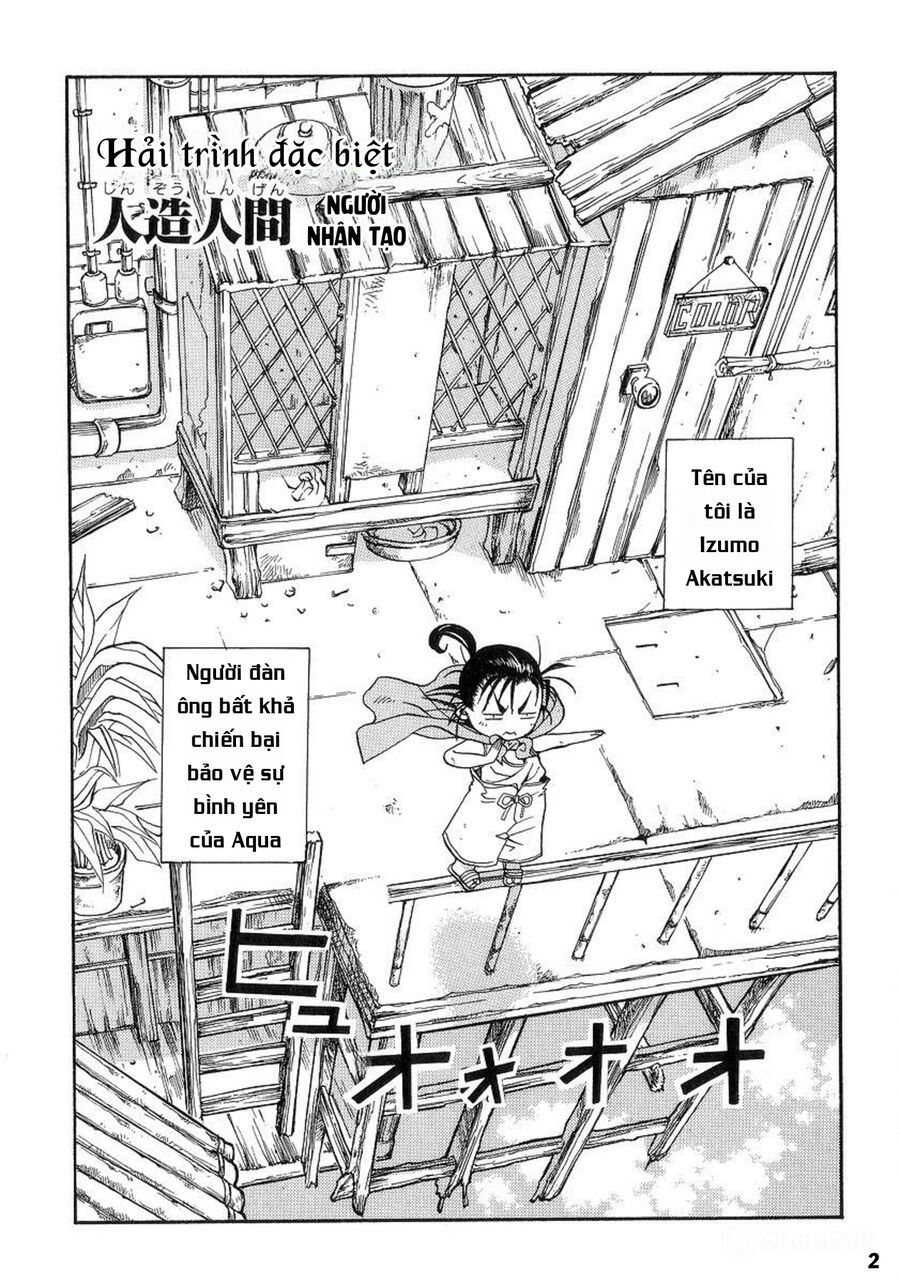 Khúc Tình Ca Ban Mai: Chapter 35.5