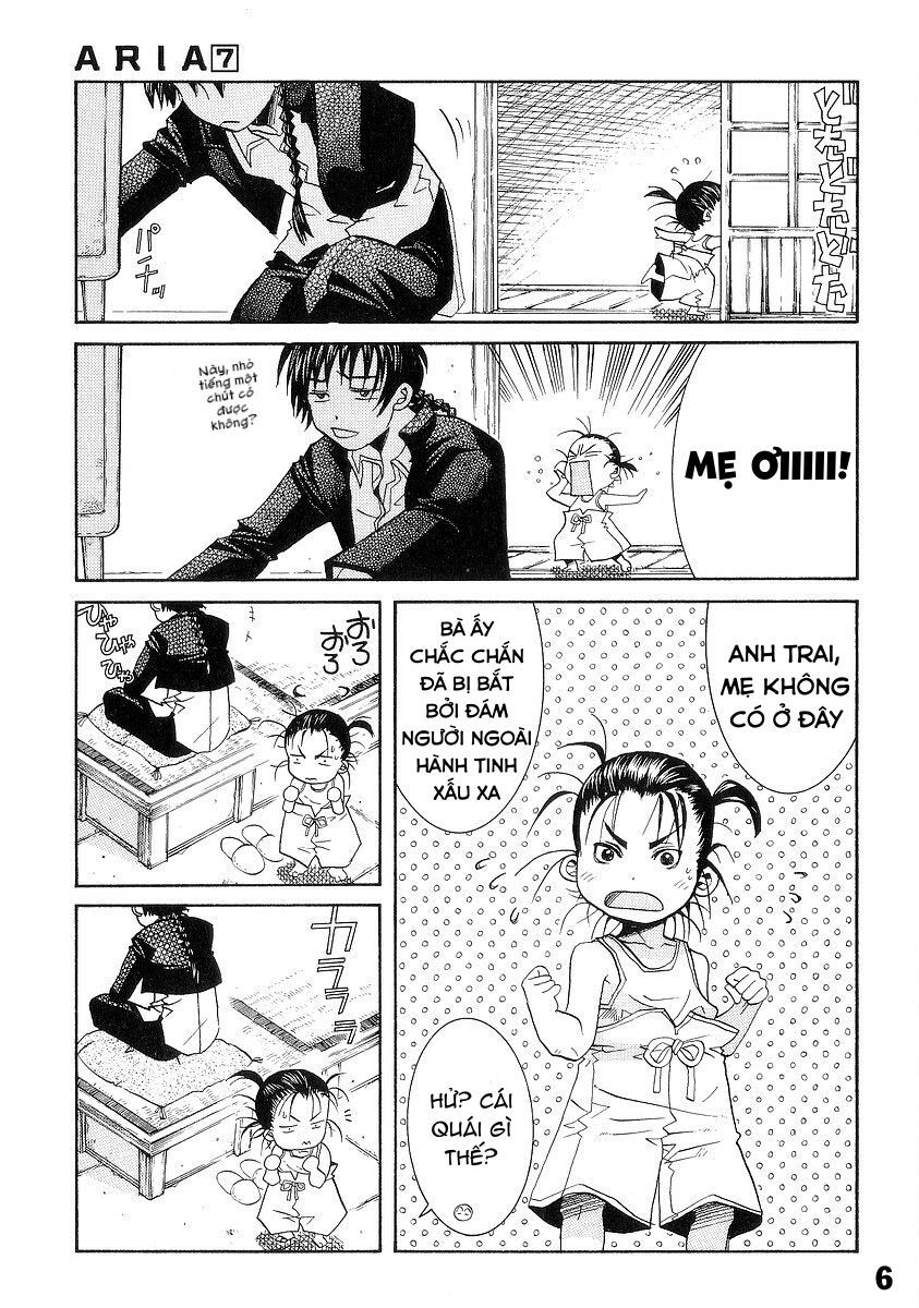 Khúc Tình Ca Ban Mai: Chapter 35.5