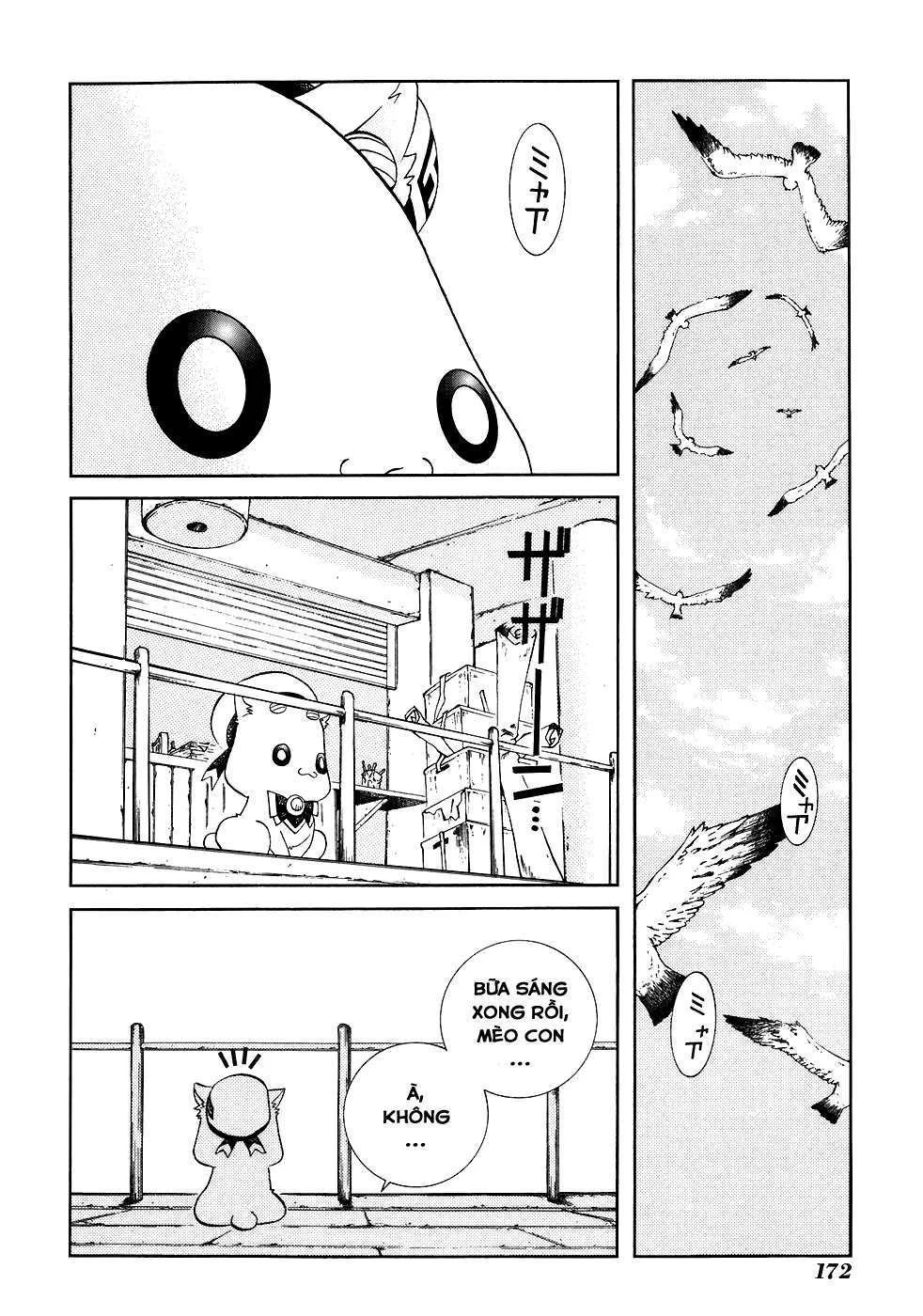 Khúc Tình Ca Ban Mai: Chapter 45.5