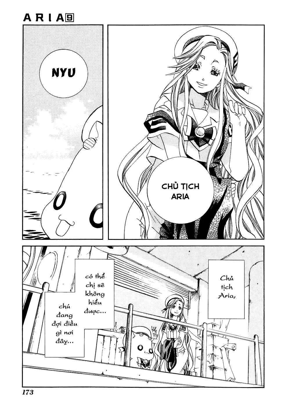Khúc Tình Ca Ban Mai: Chapter 45.5