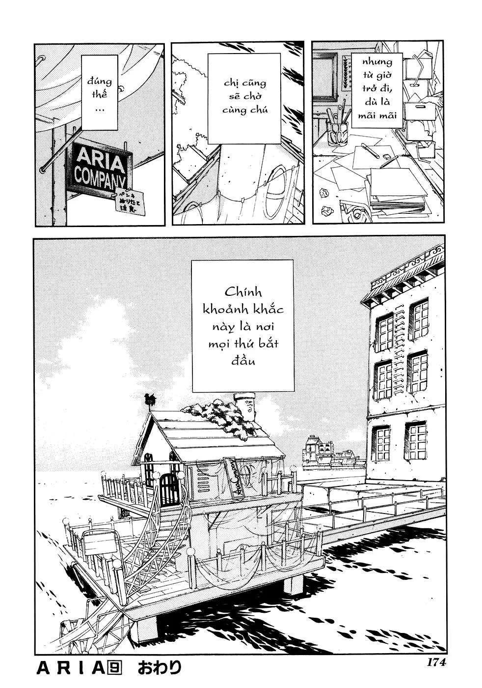 Khúc Tình Ca Ban Mai: Chapter 45.5