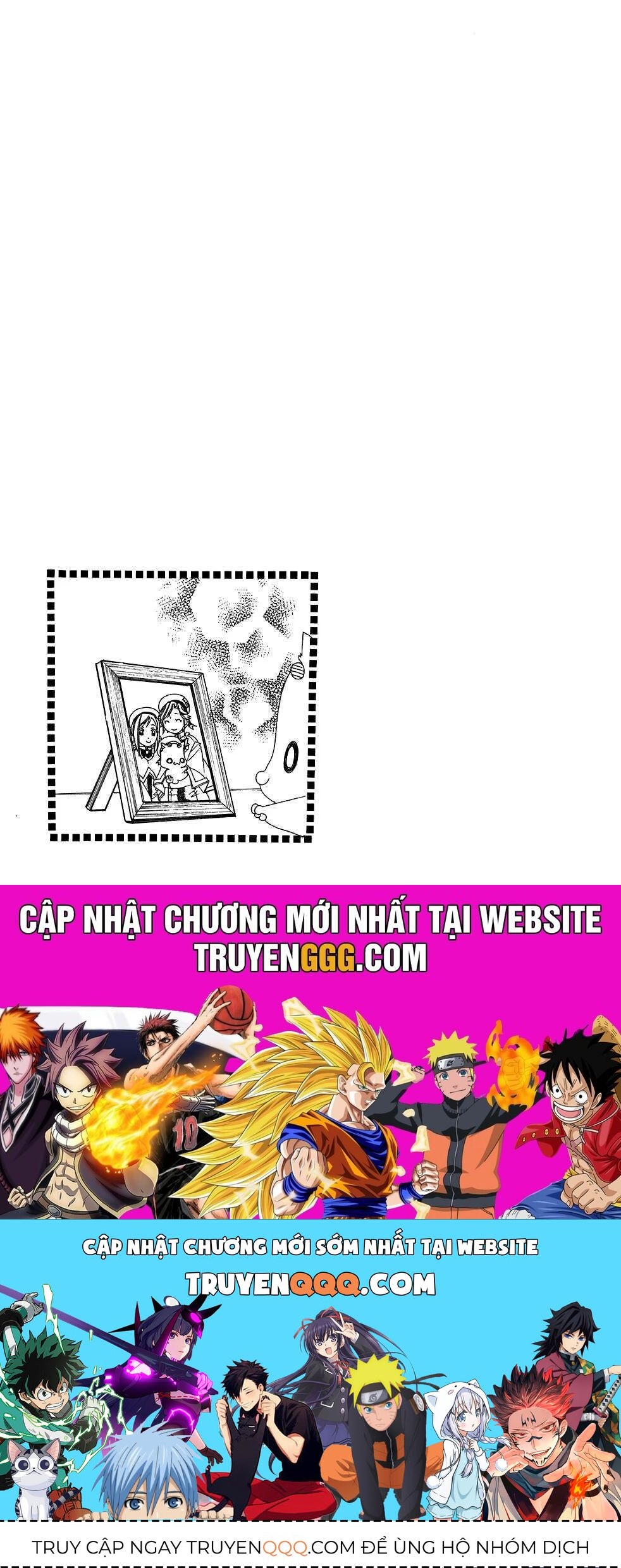 Khúc Tình Ca Ban Mai: Chapter 45.5