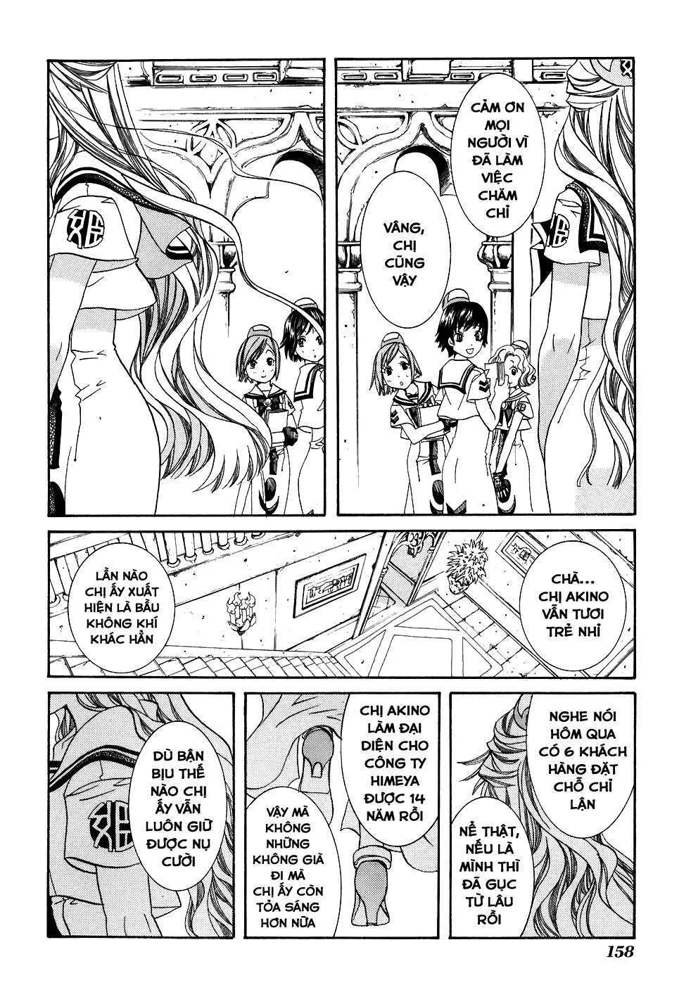 Khúc Tình Ca Ban Mai: Chapter 45.5