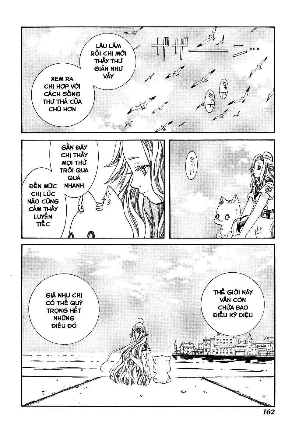 Khúc Tình Ca Ban Mai: Chapter 45.5