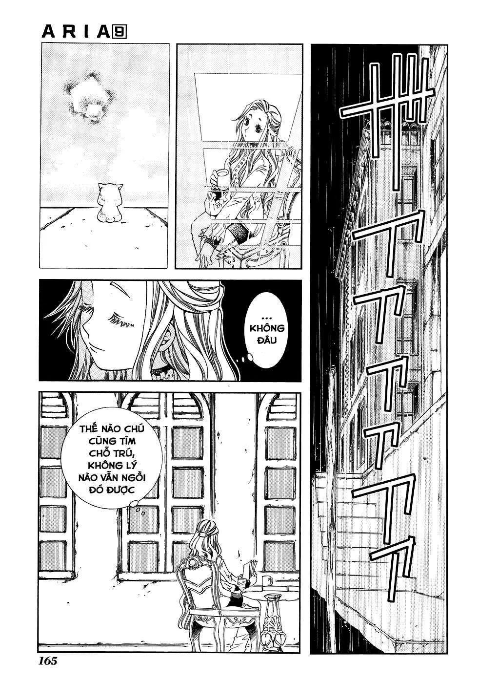Khúc Tình Ca Ban Mai: Chapter 45.5