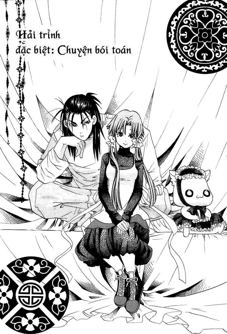 Khúc Tình Ca Ban Mai: Chapter 50.5