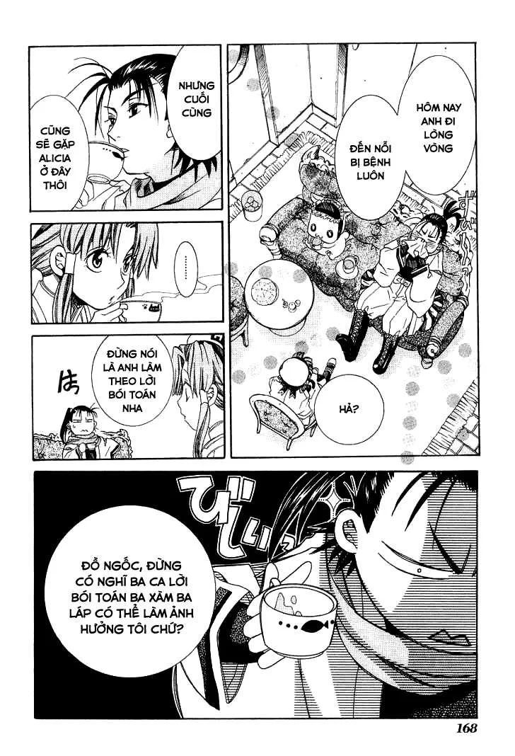 Khúc Tình Ca Ban Mai: Chapter 50.5