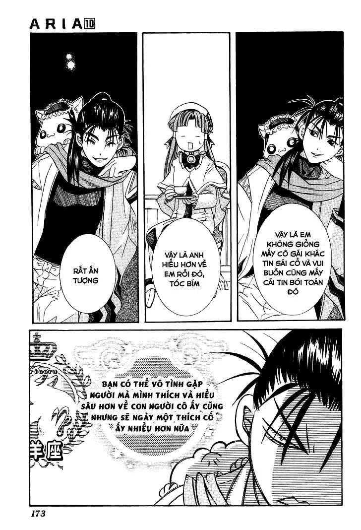 Khúc Tình Ca Ban Mai: Chapter 50.5