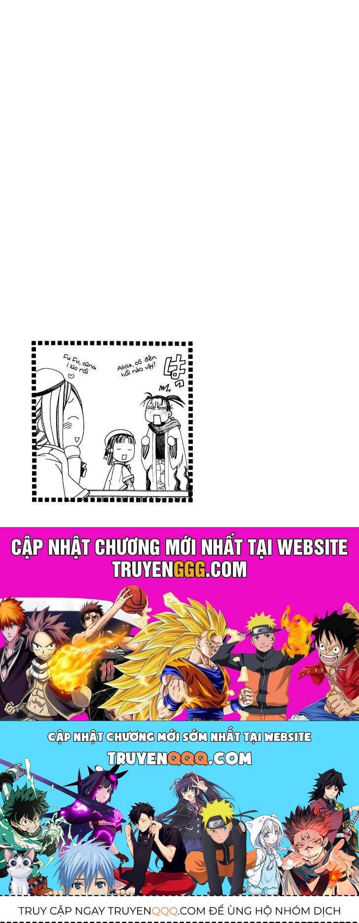 Khúc Tình Ca Ban Mai: Chapter 50.5