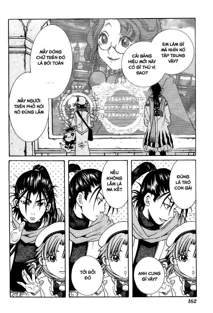 Khúc Tình Ca Ban Mai: Chapter 50.5