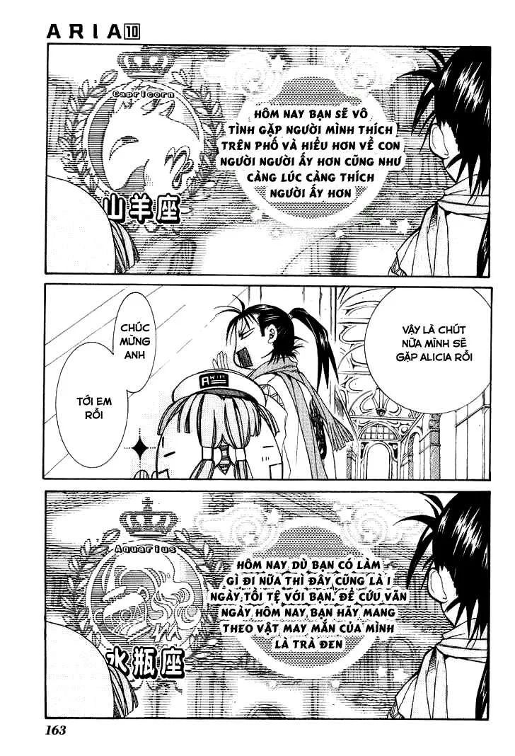Khúc Tình Ca Ban Mai: Chapter 50.5