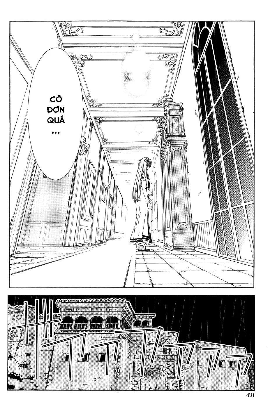 Khúc Tình Ca Ban Mai: Chapter 57.5