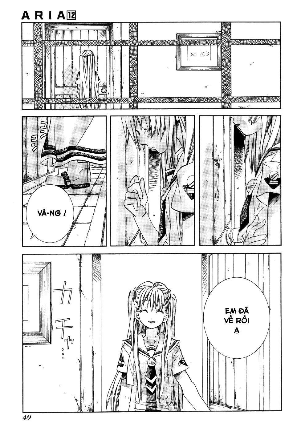 Khúc Tình Ca Ban Mai: Chapter 57.5