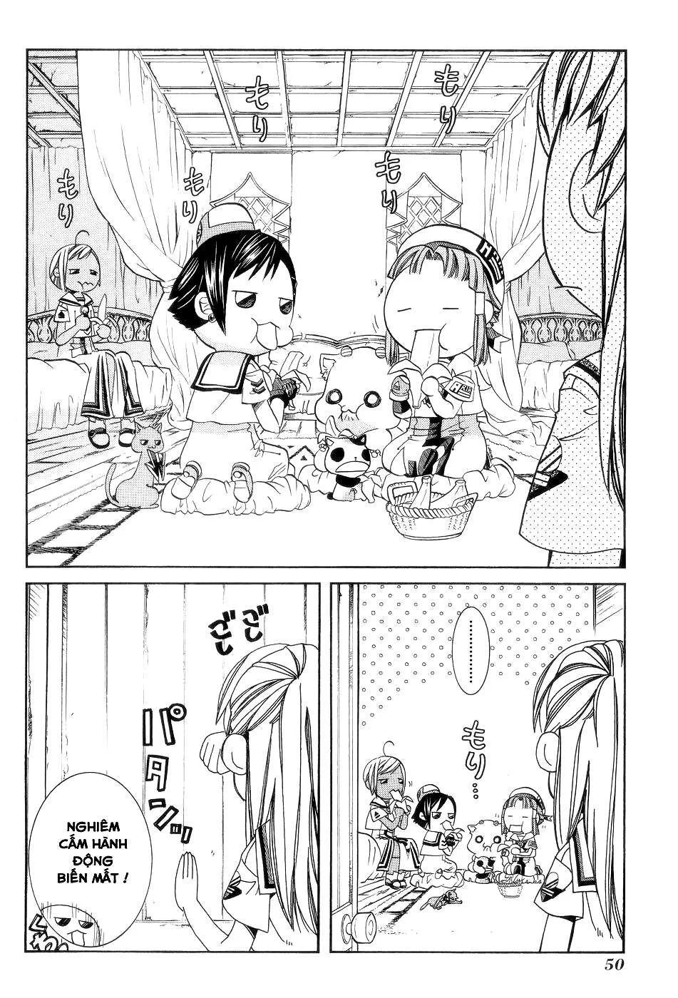 Khúc Tình Ca Ban Mai: Chapter 57.5