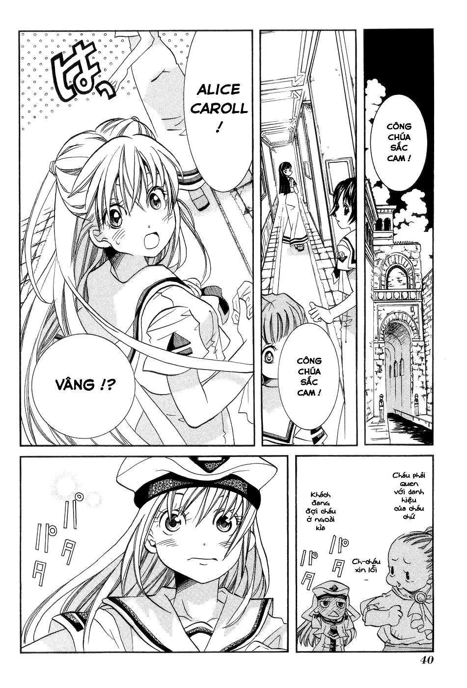 Khúc Tình Ca Ban Mai: Chapter 57.5