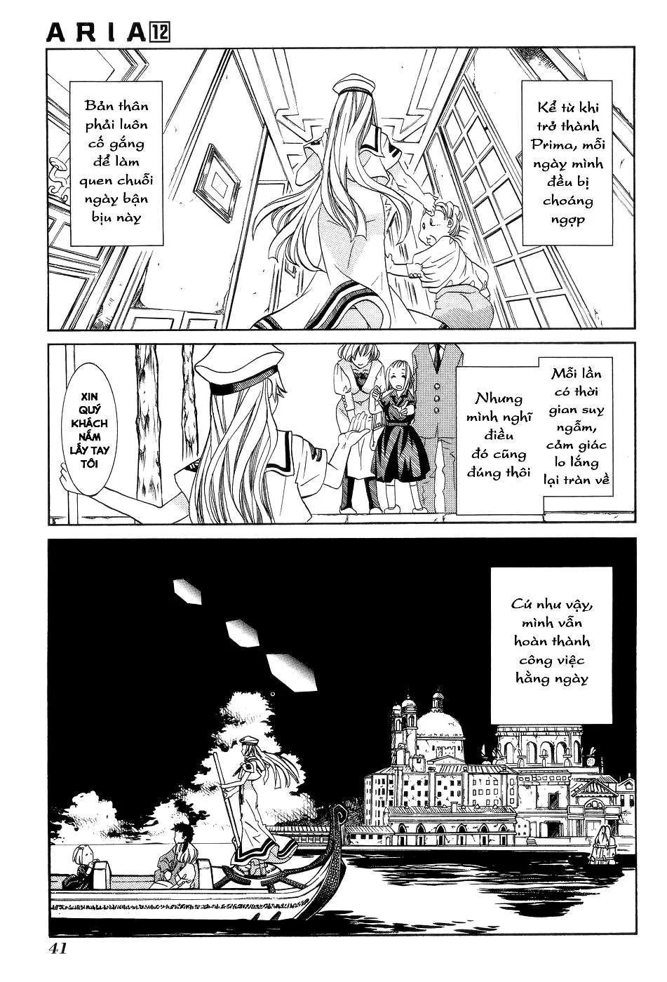 Khúc Tình Ca Ban Mai: Chapter 57.5