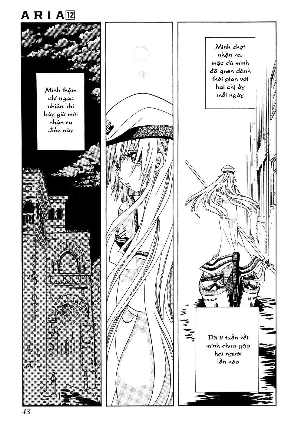 Khúc Tình Ca Ban Mai: Chapter 57.5