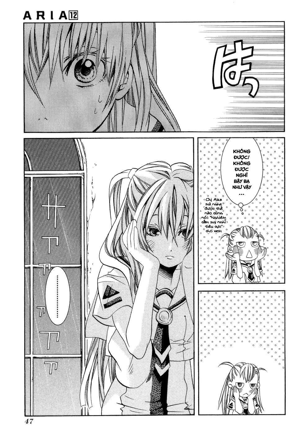 Khúc Tình Ca Ban Mai: Chapter 57.5
