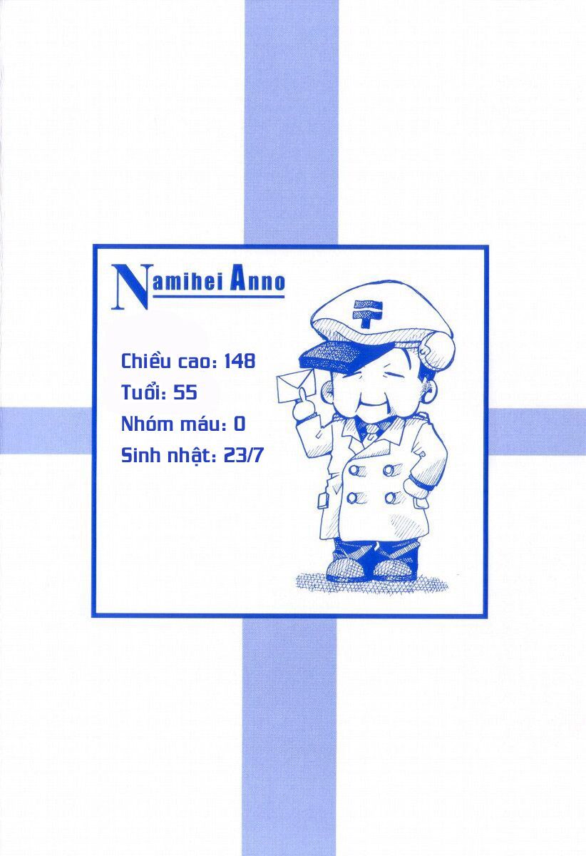 Khúc Tình Ca Ban Mai: Chapter 60.5