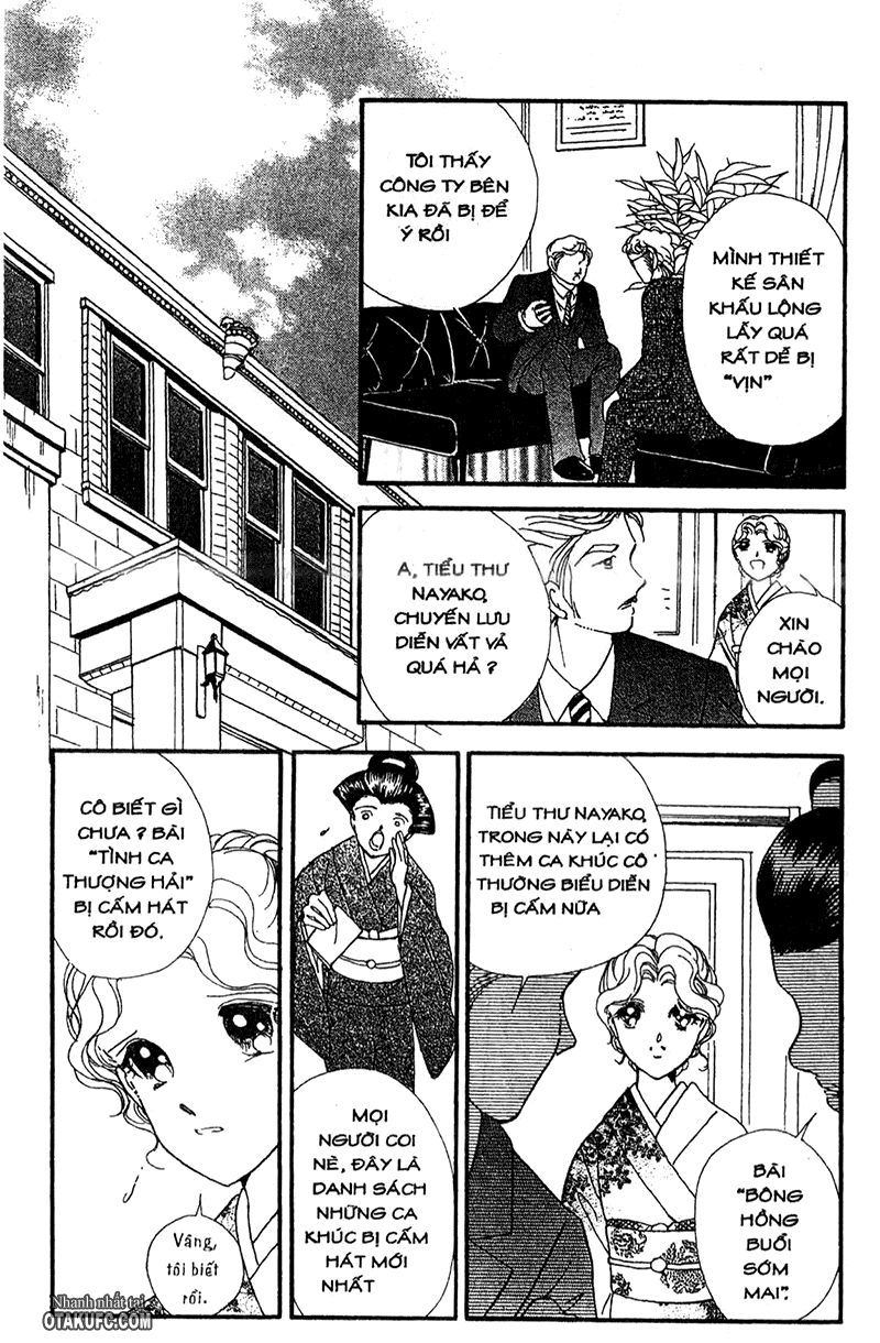 Khúc Tình Ca Ban Mai: Chapter 75.1