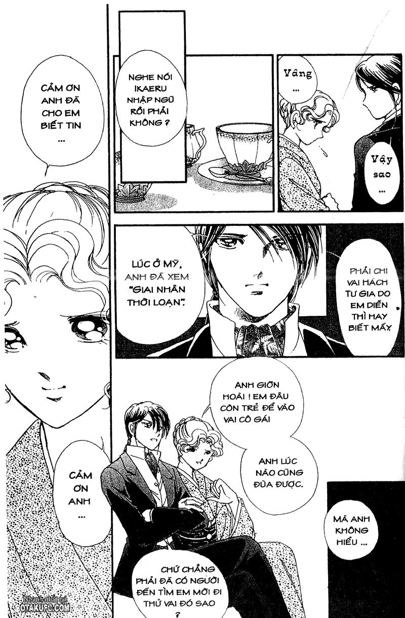 Khúc Tình Ca Ban Mai: Chapter 76.1