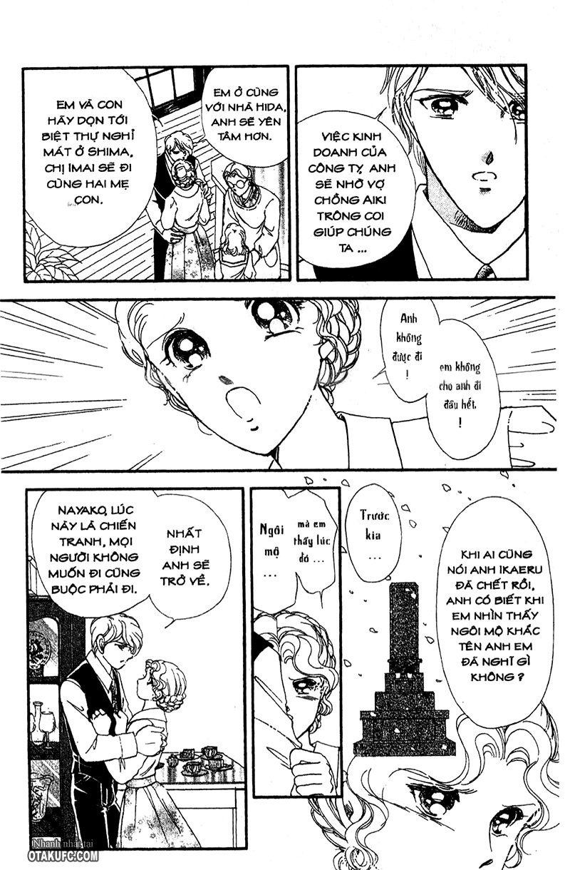 Khúc Tình Ca Ban Mai: Chapter 76.1