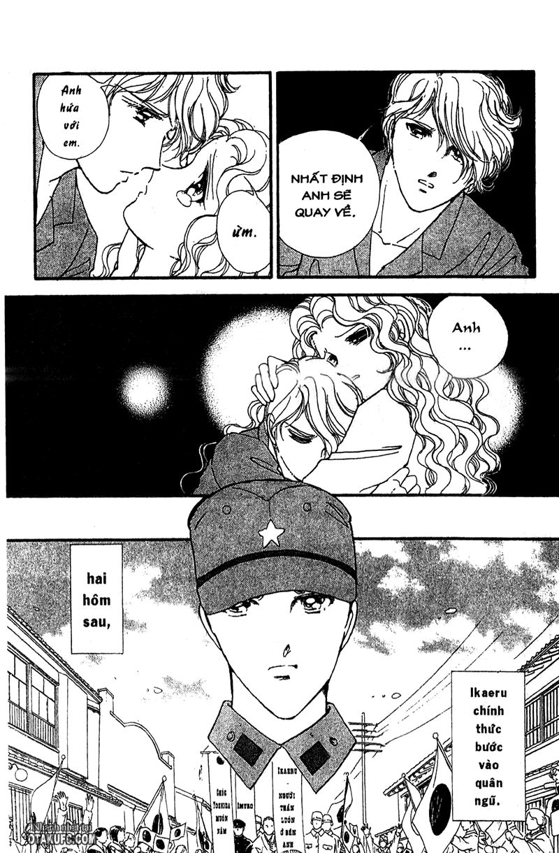 Khúc Tình Ca Ban Mai: Chapter 76.1
