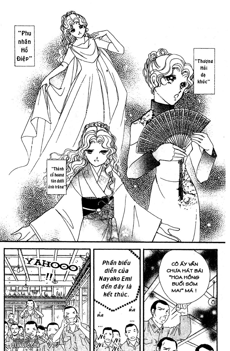 Khúc Tình Ca Ban Mai: Chapter 77.1