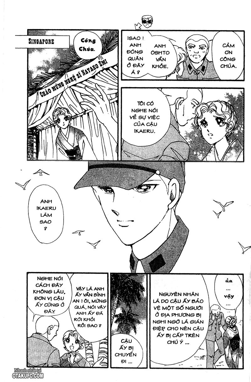 Khúc Tình Ca Ban Mai: Chapter 78.1