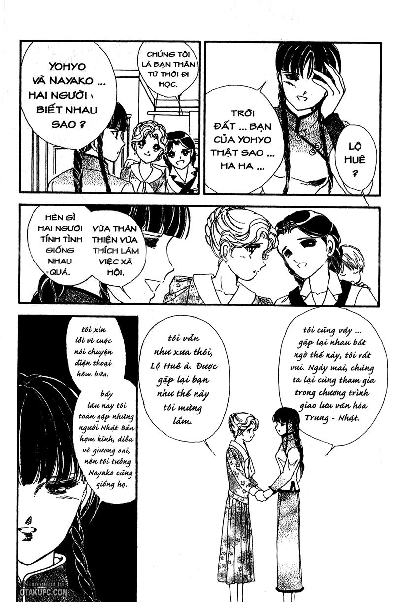 Khúc Tình Ca Ban Mai: Chapter 78.1