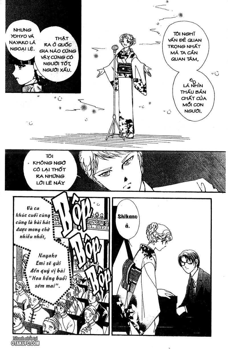Khúc Tình Ca Ban Mai: Chapter 78.1