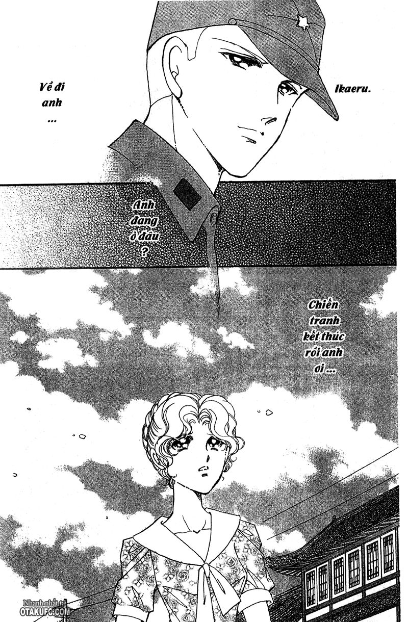 Khúc Tình Ca Ban Mai: Chapter 79.1