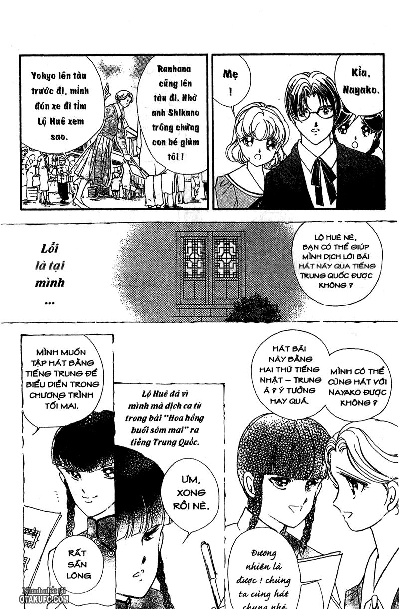 Khúc Tình Ca Ban Mai: Chapter 79.1