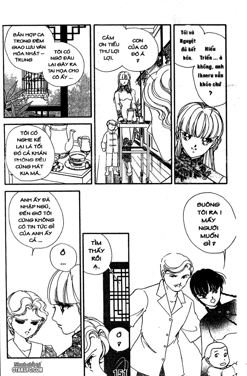 Khúc Tình Ca Ban Mai: Chapter 79.1