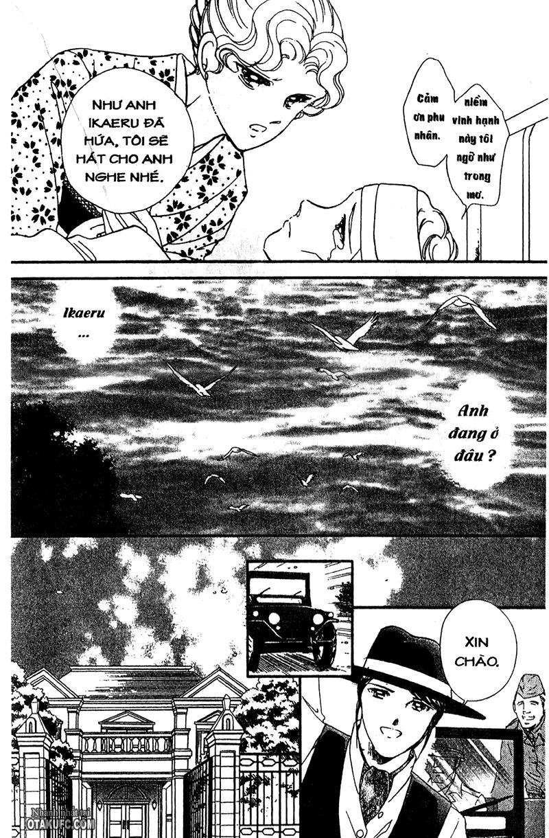 Khúc Tình Ca Ban Mai: Chapter 79.1