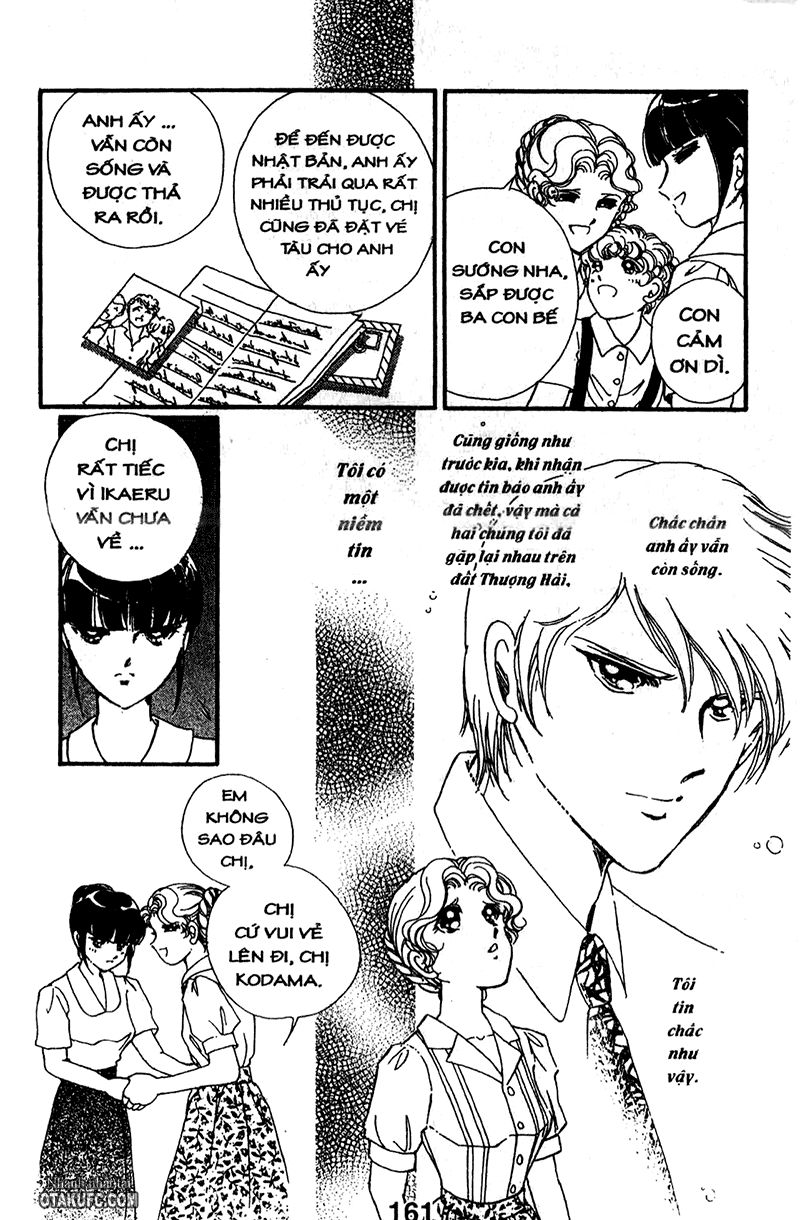 Khúc Tình Ca Ban Mai: Chapter 79.1