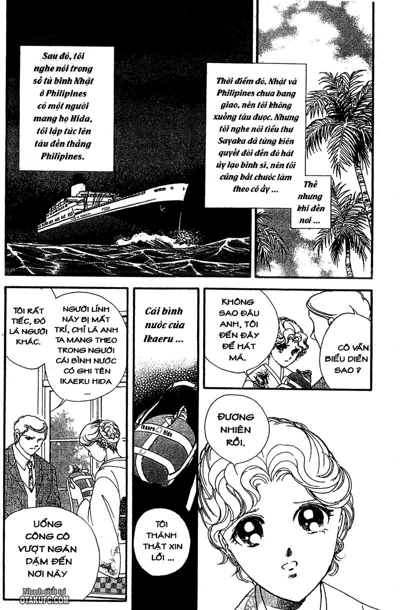 Khúc Tình Ca Ban Mai: Chapter 79.1