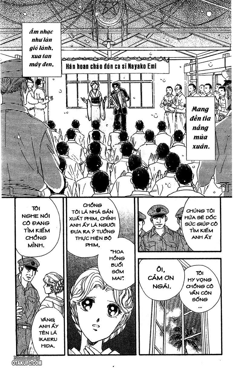 Khúc Tình Ca Ban Mai: Chapter 79.1